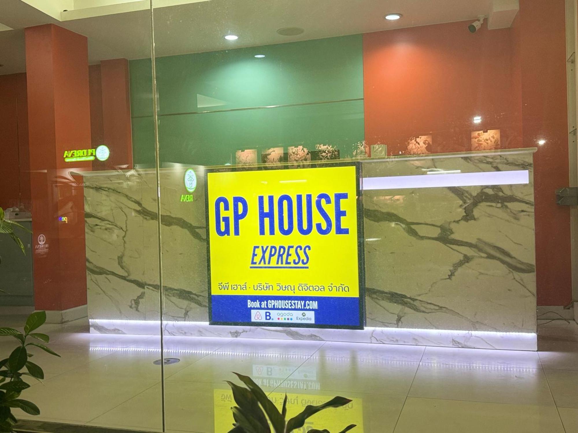 Gp House Express Sukhumvit 81 Bangkok Exterior foto